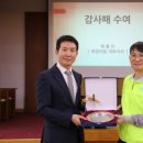 희망자원 이미지