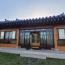 바담채 네이버블로그