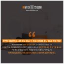 예진한의원 이미지