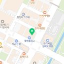 갈매역 | 구리미용실 리안헤어 구리갈매역점 후기예요