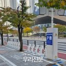 자전거스테이션 이미지