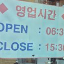 현대옥당진시청점 이미지