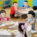 모충초교 병설유치원 이미지