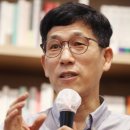 진중권 "지랄도 적당히들 해라" 이미지
