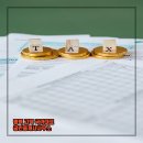 평택고덕국가대표공인중개사사무소 이미지