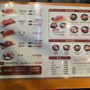 [맛집 리뷰] 군포 당정맛집 일품맛소 군포점 내돈내산 후기