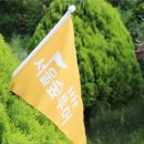 서울숲3 이미지