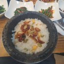 미미영양돌솥밥 이미지