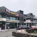 윤소아과의원 이미지