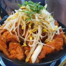 신정닭발