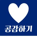 꼴깍비어 이미지