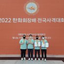 임실군청 이미지