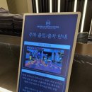 미켈란스포츠센터 | 분당 정자동 미켈란스포츠센터 필라테스 내돈내산 솔직 후기