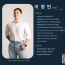 스포니스 방이점 | 방이역헬스장 웨이트는 지루하다? 스포니스가 제안하는 '진짜' 재밌는 운동법