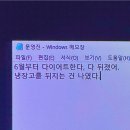 하김 | 6월