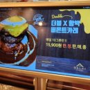 델리커리롯데광복점