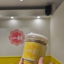 봄봄카페 3공단점 네이버블로그