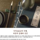 태화탕 이미지