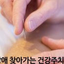 현대아파트할머니경로당 이미지