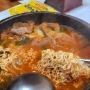 한가네종가집 이미지