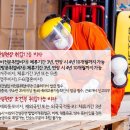 군포로471번길 네이버블로그