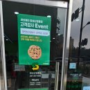 디비써브