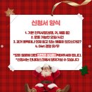 정우헬스 이미지