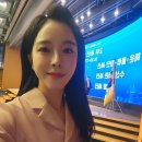 한국해양수산개발원(KMI) | [한국해양수산개발원(KMI)/해양수산부 장관] 2025 해양수산 전망대회 개회식 아나운서