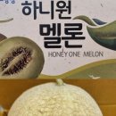 춘천원예농업협동조합 이미지