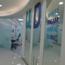 모던치과의원 이미지