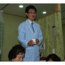 박용한의원 이미지