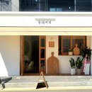 삼성마을 CU앞 이미지