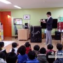 완산초등학교병설유치원 이미지