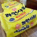 우정집 이미지