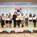 동안구청 대회의실 이미지