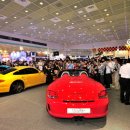 오토7(AUTO7) 이미지