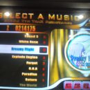 꿈의 비행 이미지