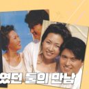 덕수축산 - 부천시 오정구 성곡로69번길 6 | 덕수축산