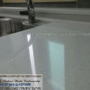 영진광택 이미지