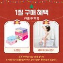 새싹어린이서점 이미지