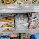 하나소재 | 다이소 바둑판 바둑알 가격 소재 및 후기, 단점은?