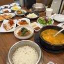 웅골손두부 이미지