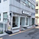 장유로307번길 | [김해/장유 카페] 당도 1도 없는 진하고 고소한 라떼 맛집?! 커피모먼트