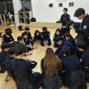 검도교실 초연관 이미지