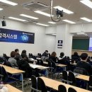 메가스터디 이미지