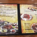 시골부뚜막(7호광장점) 이미지