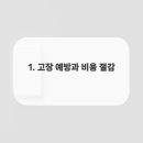 다홍치과의원 이미지