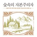 돈다산농장 Daum카페