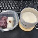 광수기정떡 | 아침대용 떡 미소당 기정떡 택배로 든든하고 맛있게!