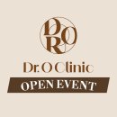 닥터오의원 이미지